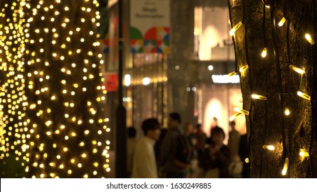 表参道夜images Stock Photos Vectors Shutterstock