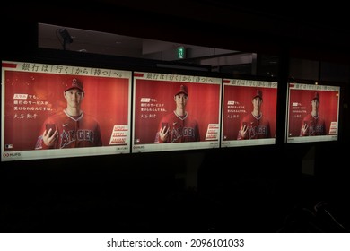 Tokyo, Japan - December 23 2021: Shohei Ohtani In An Ad For A Tokyo Bank.