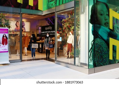 Gap Store Images Stock Photos Vectors Shutterstock