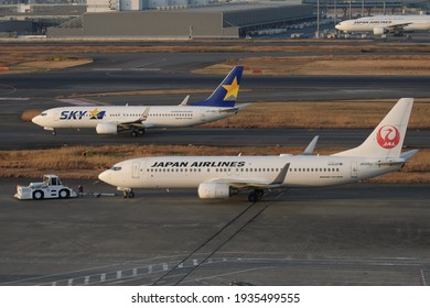 Jal 飛行機 の画像 写真素材 ベクター画像 Shutterstock