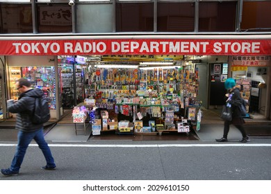 TOKYO, JAPAN - DECEMBER 4, 2016: Tokyo Radio Department Store Electronics Store In Akihabara District. Akihabara Is Also Known As Electric Town District, It Has Reputation For Its Electronics Stores.