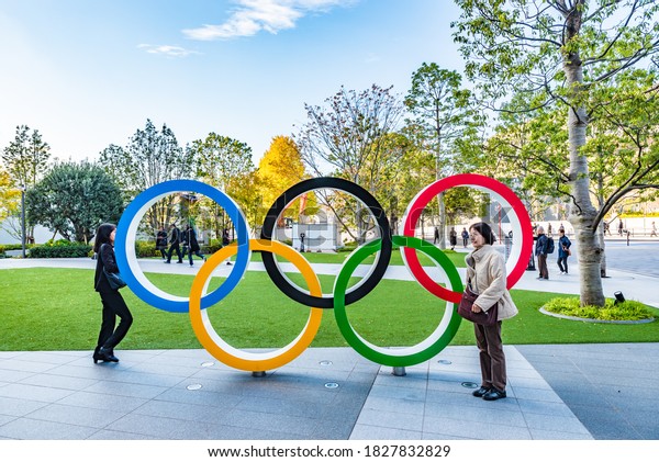 TOKYO, JAPAN - DECEMBER 4, 2019: The 2020 Summer\
Olympics, commonly known as Tokyo 2020, is an international\
multi-sport event scheduled to take place from 23 July to 8 August\
2021 in Tokyo, Japan.