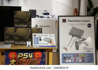 TOKYO, JAPAN - December 7, 2018: The Sony Playstation Classic In A Sony Store.