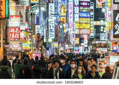 20 Godzilla Intersection Images, Stock Photos & Vectors | Shutterstock