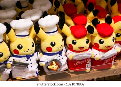 TOKYO JAPAN - February 14, 2019: The Chef Pikachu Plush Toys Are The Souvenir Of Pokemon Cafe In Nihombashi Branch At Tokyo Japan.