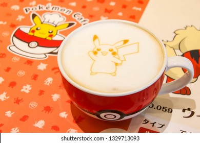 TOKYO JAPAN - February 14, 2019: The Pikachu Character Is The Coffee Latte Art In Pokemon Cafe In Nihombashi Branch At Tokyo Japan.