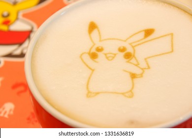 TOKYO JAPAN - February 14, 2019: The Pikachu Character Is The Coffee Latte Art In Pokemon Cafe In Nihombashi Branch At Tokyo Japan.