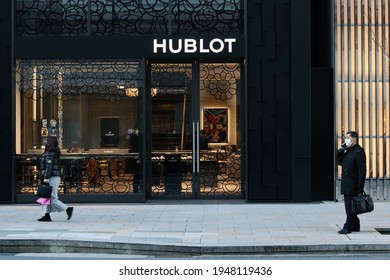 Hublot 图片 库存照片和矢量图 Shutterstock