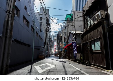 Tokyo, Japan. February 2017. Tokyo Street View. Vanishing Point Shot