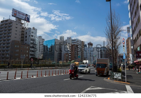 Tokyo, Japan. February 2017. Tokyo street view.\
Vanishing point shot