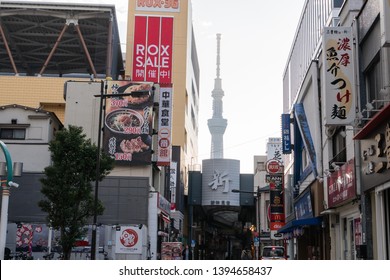 Imágenes Fotos De Stock Y Vectores Sobre Located Asakusa - 