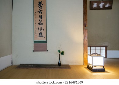 TOKYO, JAPAN - Jan 19, 2019: An Interior Of Traditional Japanese Tea Ceremony House