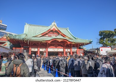 TOKYO, JAPAN - JAN 4, 2022: Crowd Of Hatsumode At The Kanda Myojin Shrine In Tokyo, Japan.