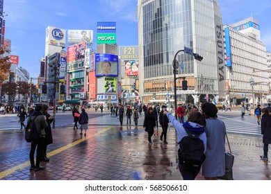 渋谷 スクランブル交差点 の画像 写真素材 ベクター画像 Shutterstock