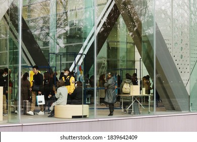 TOKYO, JAPAN - January 11, 2020: View Of The Museum Of Contemporary Art Tokyo In Koto Ward.