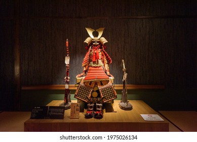 鎧武者 の写真素材 画像 写真 Shutterstock