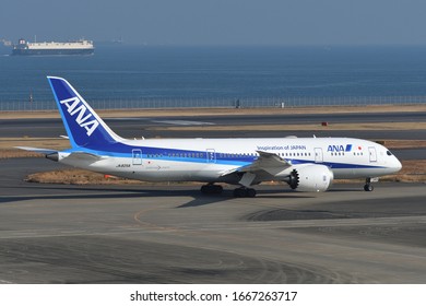 Ana 飛行機 の画像 写真素材 ベクター画像 Shutterstock