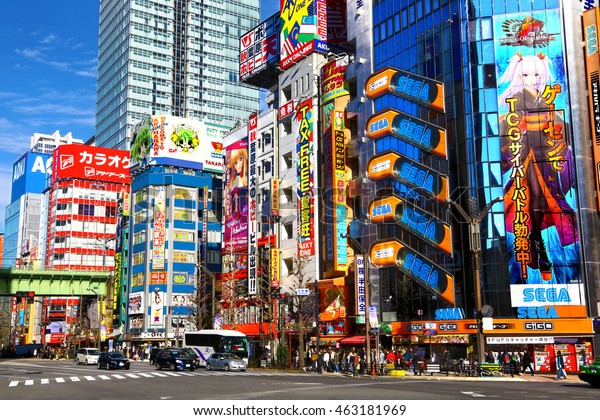 Tokyo Japan January 2 15 Akihabara Stock Photo Edit Now