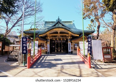 Tokyo, Japan - January 20 2019: Famous Suga Shrine In Yotsuya, Tokyo, Japan In The Morning 