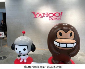 TOKYO, JAPAN - JANUARY 30, 2019: Interior shot of Yahoo! Japan office in Tokyo, Japan.
