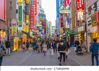 Tokyo, Japan - January 5,2020 : Unidentified People Walk Around Shibuya Shopping Street In Tokyo, Japan On January 5,2020. 