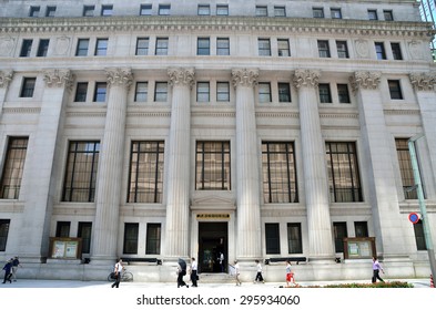 13 Sumitomo Mitsui Trust Bank Images, Stock Photos & Vectors | Shutterstock