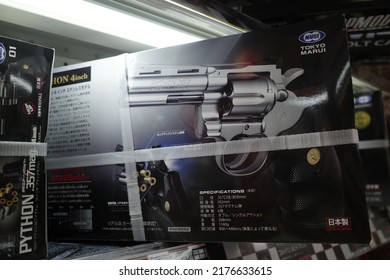 Tokyo, Japan - July 10 2022: Realistic Looking Air-soft Guns Sold In The Toy Section Of A Japanese Store In Tokyo.