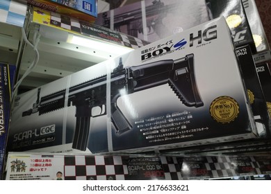 Tokyo, Japan - July 10 2022: Realistic Looking Air-soft Guns Sold In The Toy Section Of A Japanese Store In Tokyo.