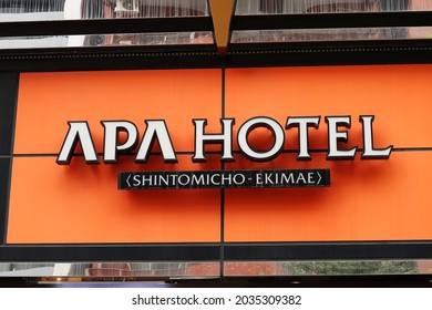 TOKYO, JAPAN - July 13, 2021: Sign On An APA Hotel In Central Tokyo.