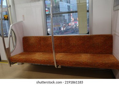 Tokyo, Japan - July 18 2022: A Subway Seat On The Ginza Tokyo Metro Line.