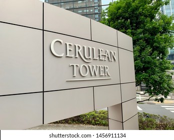 Tokyo, Japan - July 21, 2019 : Sign Of Cerulean Tower Tokyu Hotel In Shibuya Tokyo. Tallest Building In Shibuya District.