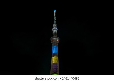 Tokyo, Japan - July 24, 2019: 2020 Tokyo Olympics Announced In The Skytree Tower