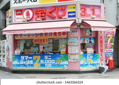 TOKYO, JAPAN - July 27, 2019: A Lottery Ticket Store In Tokyo's Shinbashi Area.