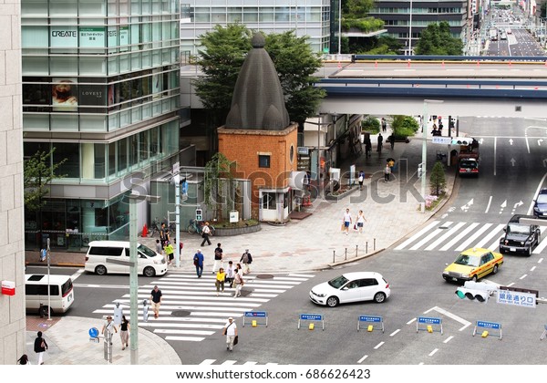 Tokyo Japan July 29th 2017 View Stock Photo Edit Now 686626423