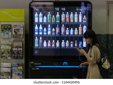 TOKYO, JAPAN - JULY 29TH, 2018. Digital Vending Machine In Shinjuku Station.