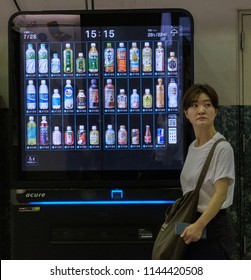 TOKYO, JAPAN - JULY 29TH, 2018. Digital Vending Machine In Shinjuku Station.