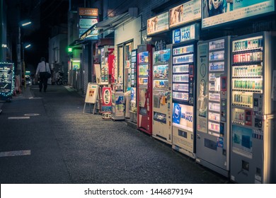 Tokyo, Japan - July 9, 2019 : View Of Sangenjaya Back Alley At Night.