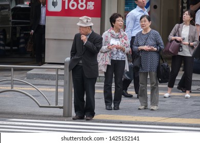 198 Older people of tokyo Images, Stock Photos & Vectors | Shutterstock