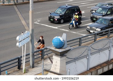 Tokyo 1964 Images Stock Photos Vectors Shutterstock