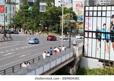 Olympic Tokyo 1964 Images Stock Photos Vectors Shutterstock