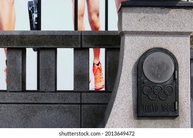 Olympic Tokyo 1964 Images Stock Photos Vectors Shutterstock