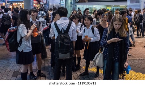 女子高生日本人images Stock Photos Vectors Shutterstock