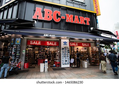 Imágenes Fotos De Stock Y Vectores Sobre Abc Mart