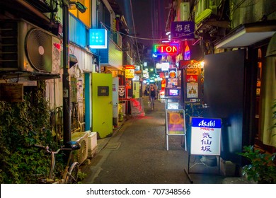 Japanese Alleyway Images Stock Photos Vectors Shutterstock
