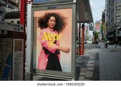 Tokyo, Japan - June 3 2021: Naomi Osaka In A Nike Ad Displayed At A Tokyo Bus Stop. The Text Says 