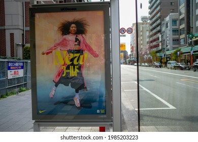 Tokyo, Japan - June 3 2021: Naomi Osaka In A Nike Ad Displayed At A Tokyo Bus Stop. The Text Says 