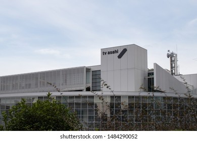 Tokyo, Japan - June 4, 2019: TV Asahi EX Keyakizaka Studio Near Roppongi Hills