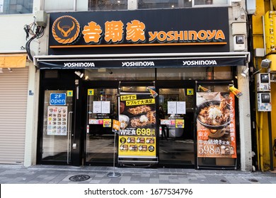 Tokyo, Japan - March 13, 2020: Yoshinoya Guydon Restaurant Store In Akihabara. Famous For Cheap Beef Rice Bowl - Gyudon. Yoshinoya Is A Japanese Multinational Fast Food Chain