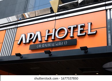 hotel apa