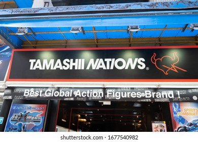 tamashii nations shop